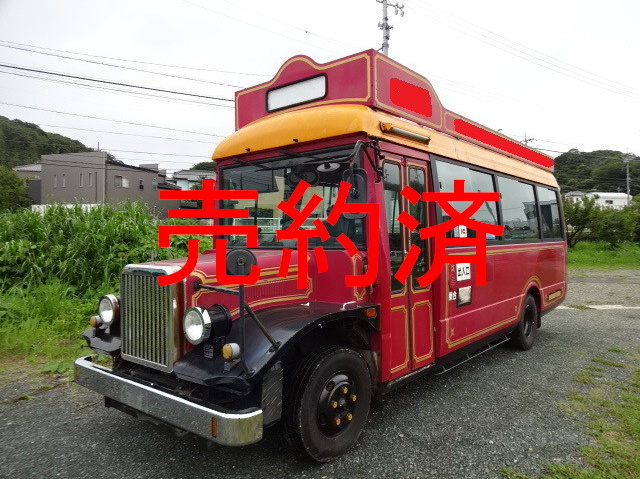 三菱　スペースシャトル幼児バス