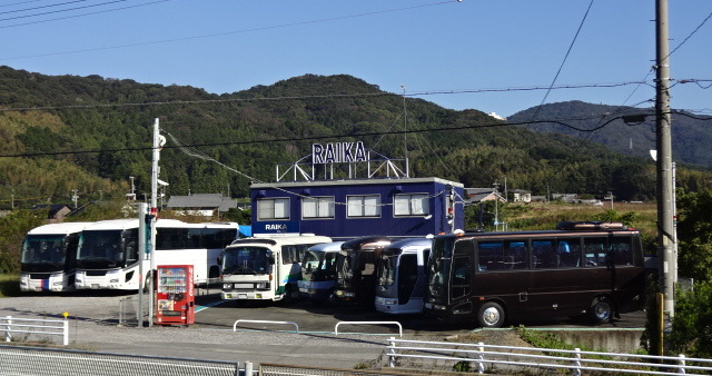 本社事務所＆第一展示場