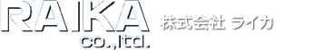 バス販売・買取り専門ライカ　愛知県