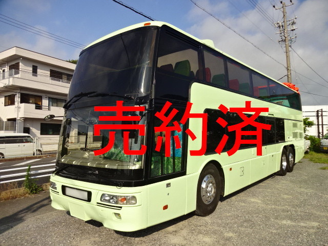 三菱　スペースシャトル幼児バス