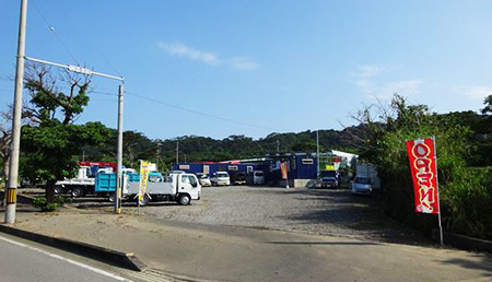 中古トラックの沖縄石垣営業所