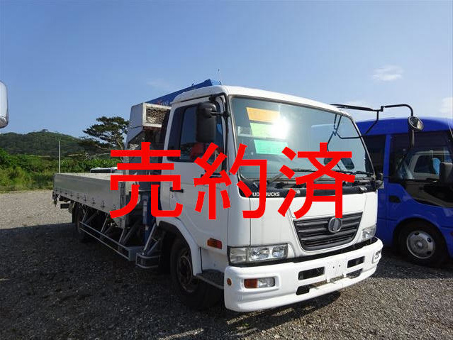 三菱 スペースシャトル幼児バス