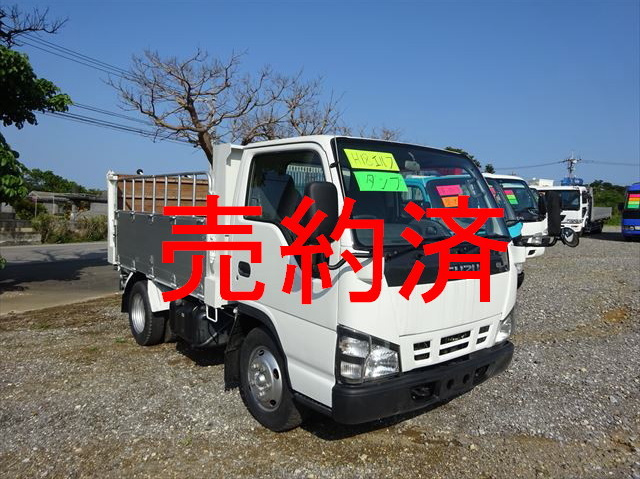 三菱 スペースシャトル幼児バス