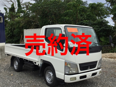 三菱 スペースシャトル幼児バス