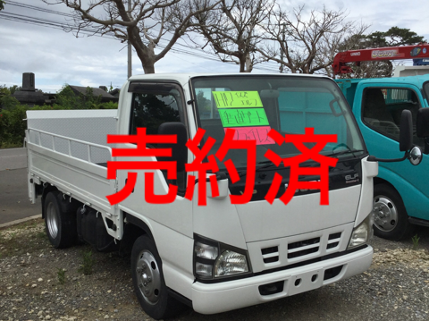 三菱　スペースシャトル幼児バス