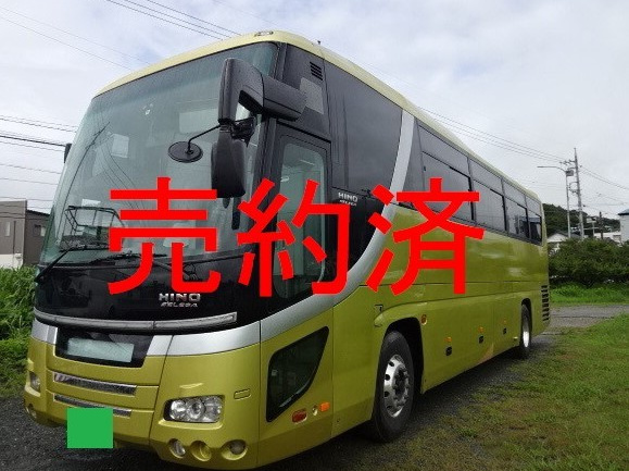 三菱　スペースシャトル幼児バス