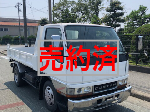 三菱 スペースシャトル幼児バス