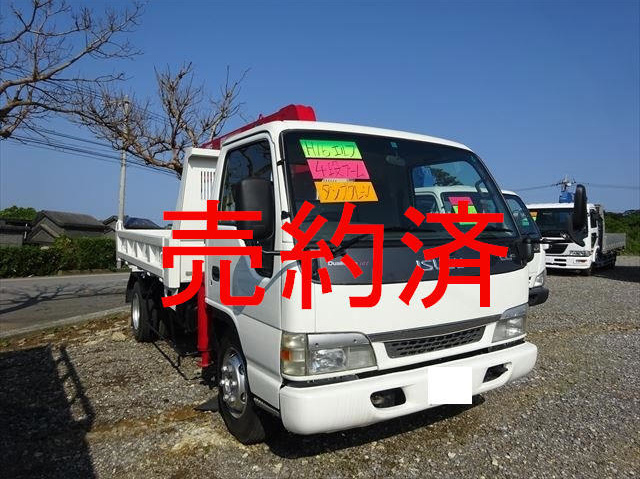 三菱 スペースシャトル幼児バス