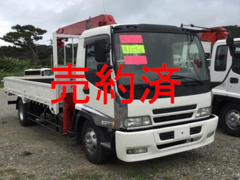 三菱 スペースシャトル幼児バス