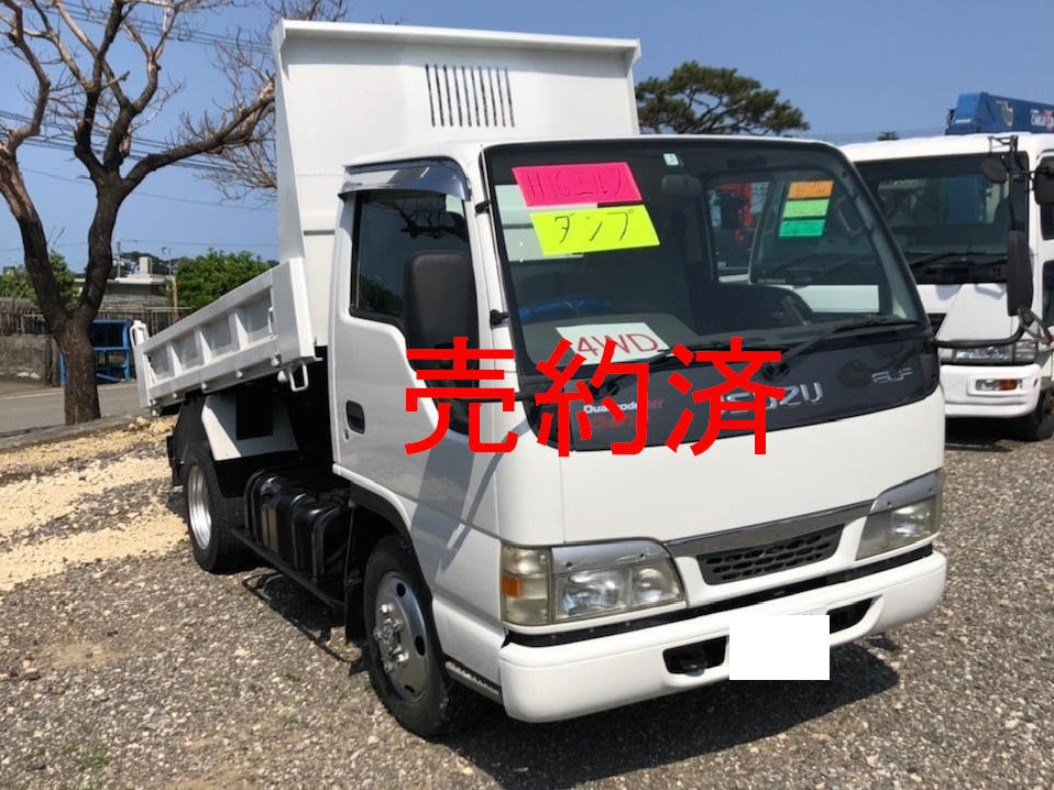 三菱　スペースシャトル幼児バス