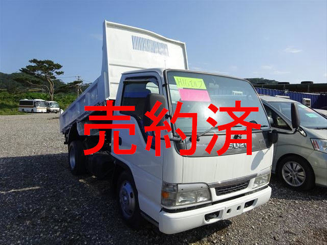 三菱 スペースシャトル幼児バス