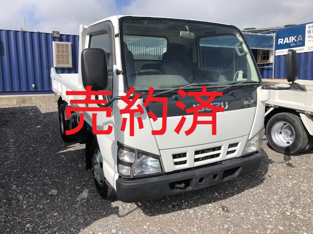 三菱 スペースシャトル幼児バス