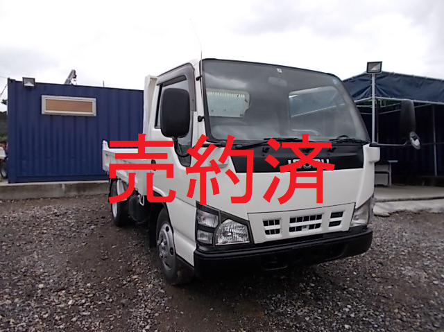 三菱 スペースシャトル幼児バス