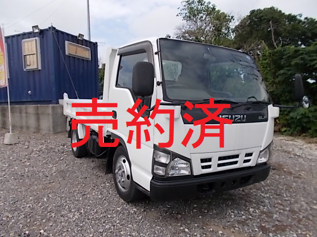 三菱 スペースシャトル幼児バス