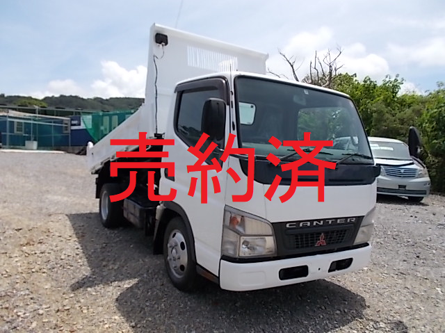 三菱 スペースシャトル幼児バス