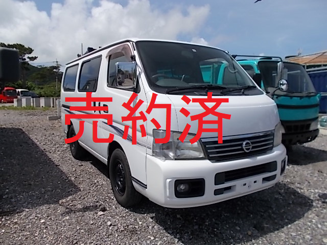 三菱　スペースシャトル幼児バス