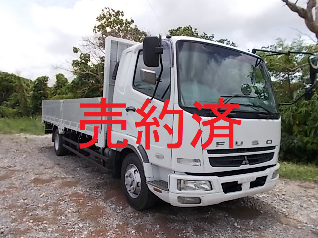 三菱 スペースシャトル幼児バス