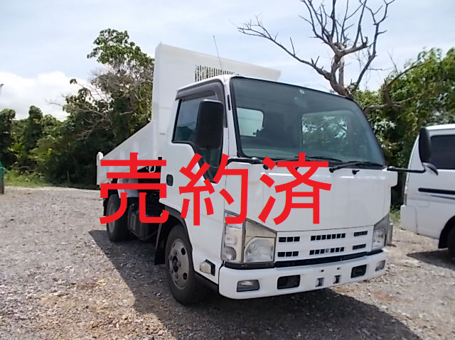 三菱 スペースシャトル幼児バス