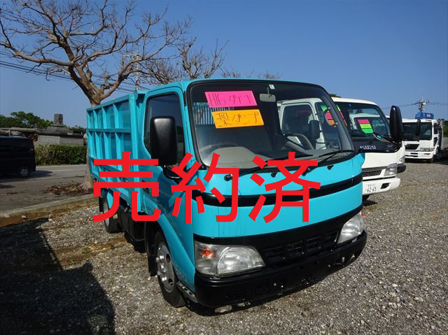 三菱 スペースシャトル幼児バス