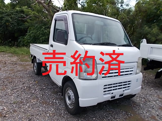 三菱 スペースシャトル幼児バス