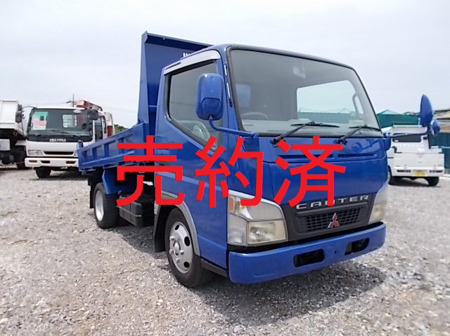 三菱 スペースシャトル幼児バス