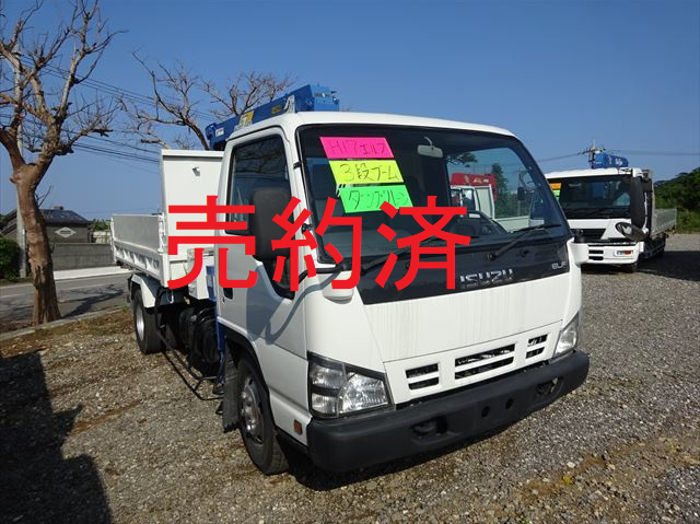 三菱 スペースシャトル幼児バス