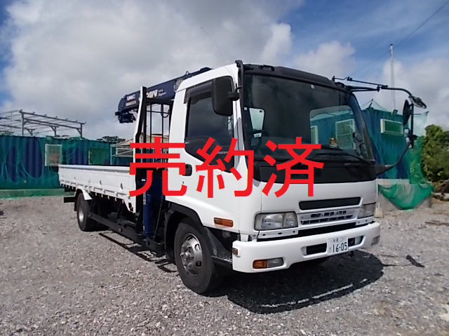 三菱 スペースシャトル幼児バス