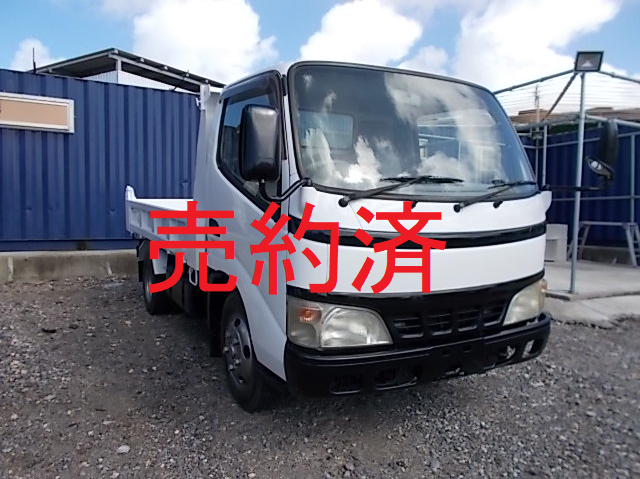 三菱 スペースシャトル幼児バス