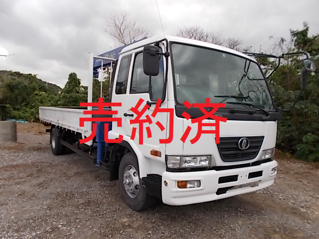 三菱 スペースシャトル幼児バス