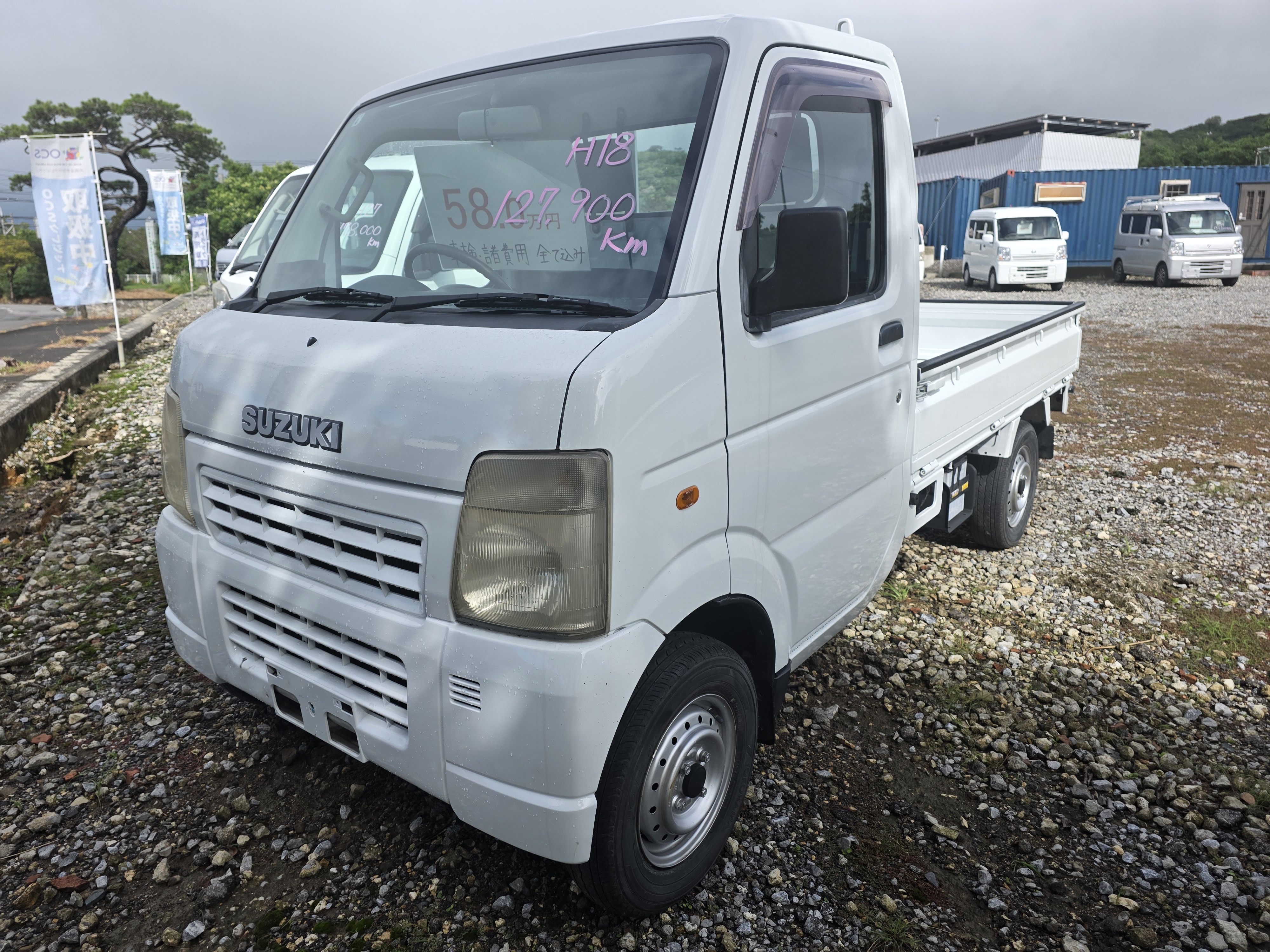 スズキ　キャリイトラック